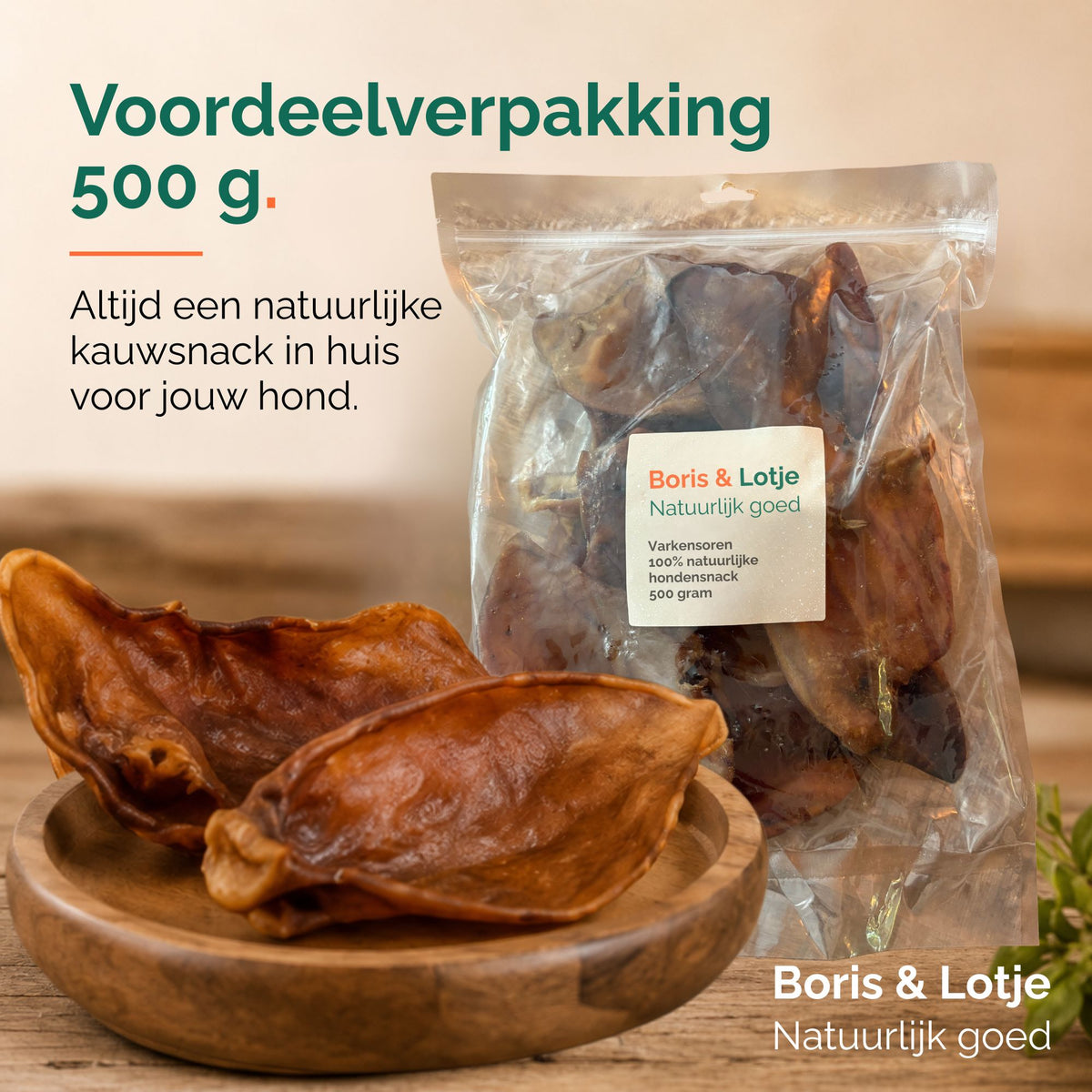 Varkensoren hond 500 gram