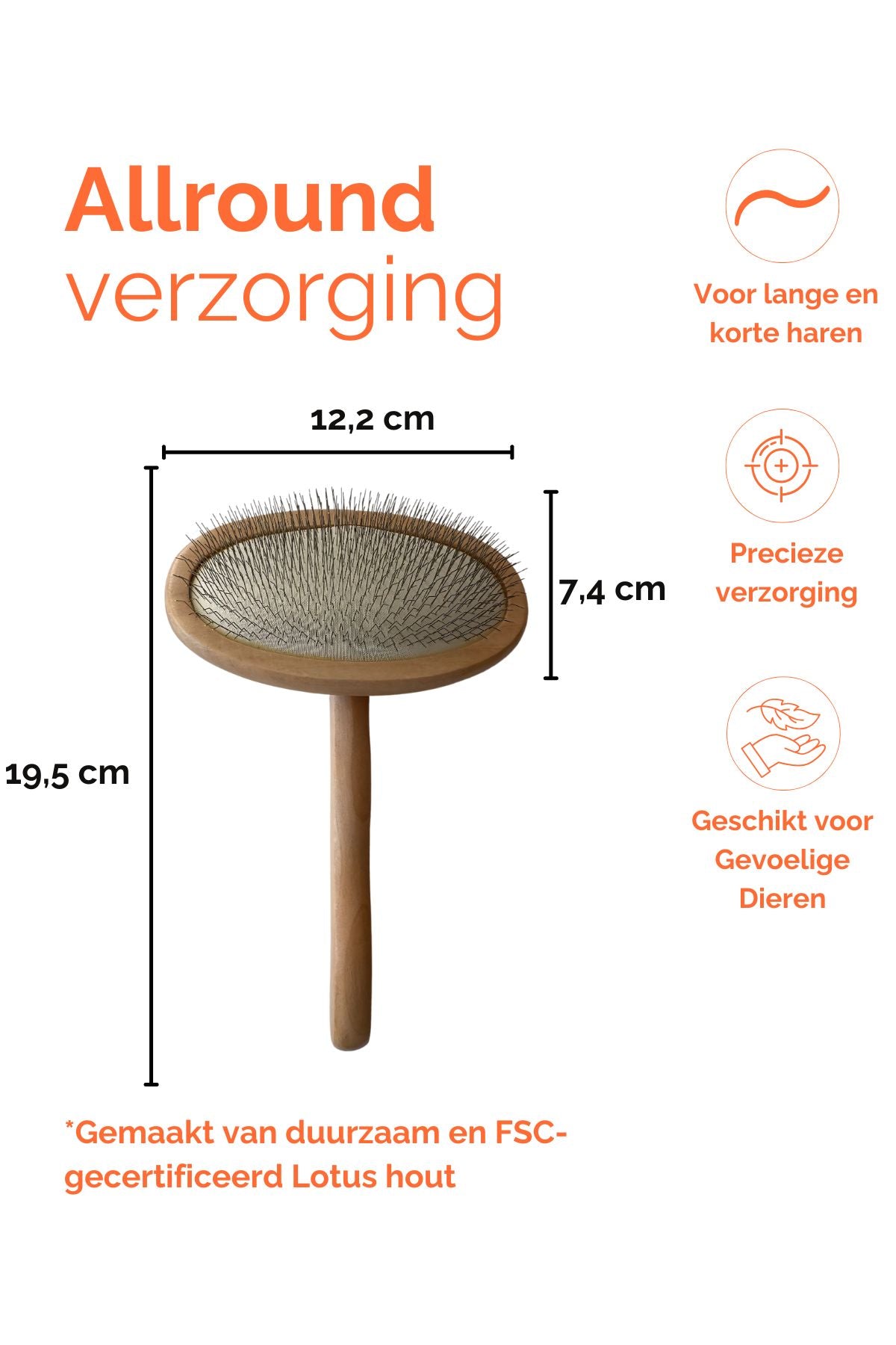 Dog Brush Slicker Brush 19.5 x 12.2 cm Sustainable Lotus Wood - Per Piece